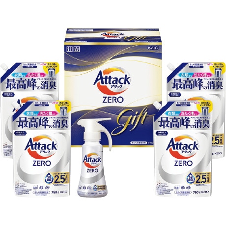 【ネット決済】【マル得】花王 アタックZEROワンハンドギフト K・AN-50A