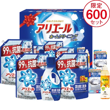 【ネット決済】【マル得】アリエールホームクリーニングギフト IPG-50DW