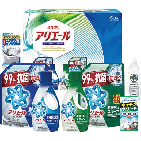 【ネット決済】【マル得】アリエールホームクリーニングセット PGB-50N