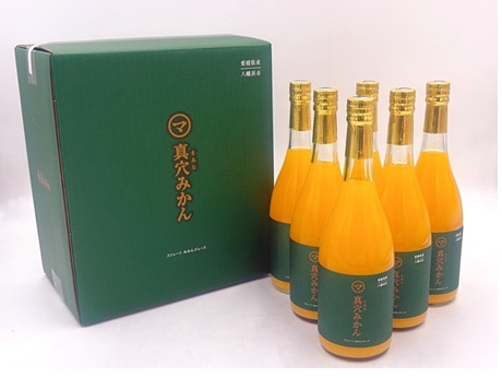【産地取り寄せ商品】真穴みかんジュース　720ml×6本　JAにしうわ（送料別）