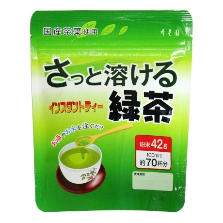 【限定クーポン対象商品】◆寿老園 さっと溶ける緑茶 42g まとめ買い(×5)|4901607290404(tc)(007284)