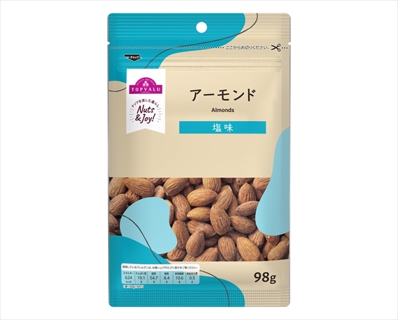 【限定クーポン対象商品】◆TV アーモンド 98g まとめ買い(×12)|4549414713763(tc)(048963)
