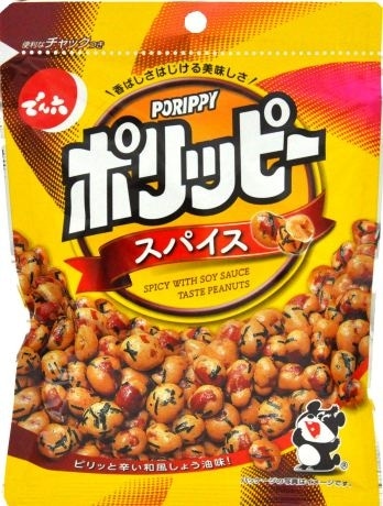 【限定クーポン対象商品】◆でん六 ポリッピースパイス 85g まとめ買い(×12)|4901930008752(tc)(007396)