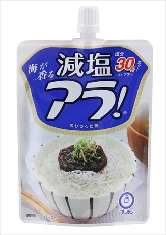 ◆ブンセン 減塩アラ!スパウト 101g まとめ買い(×10)|4902415040113(tc)(007392)