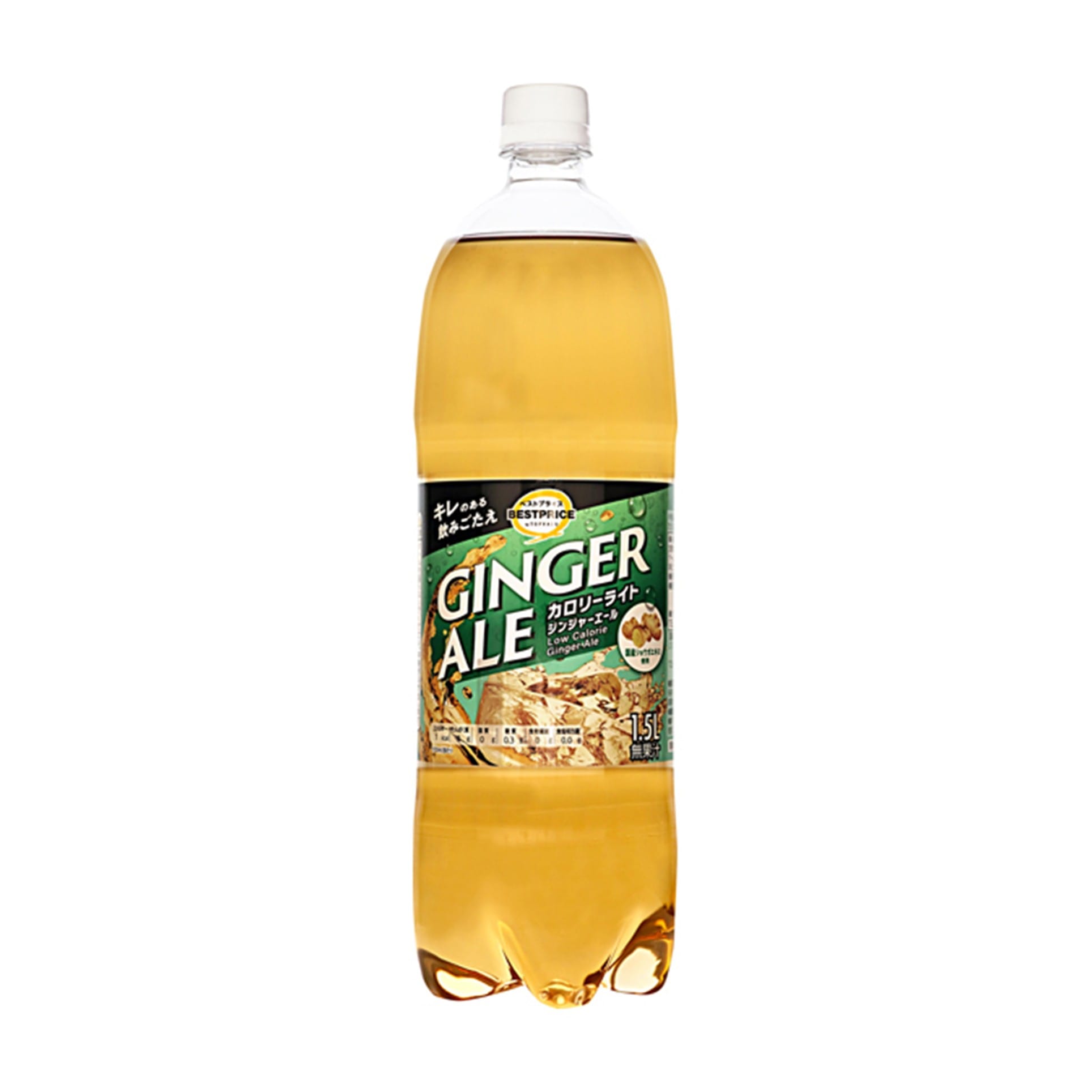 ◆【送料込み※一部地域除く】BP ジンジャーエール 1500ml まとめ買い(×8)|4549414712872(tc)(048963)