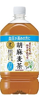 ◆【送料込み※一部地域除く】サントリー 特定保健用食品 胡麻麦茶 1.05L まとめ買い(×12)(n)