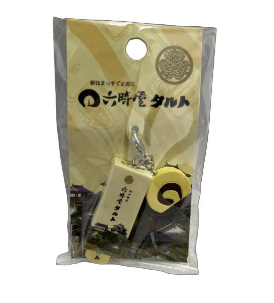 ◆【産地取り寄せ商品】【2個売り】六時屋プチマスコット　×2個（送料別）