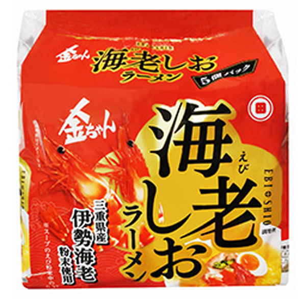 【単品】◆徳島製粉 金ちゃん海老しおラーメン 1袋（5食入り）(送料別)(n)