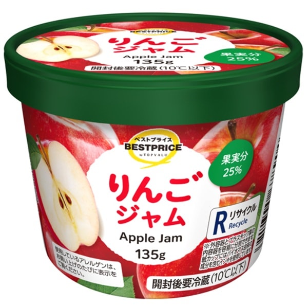 【限定クーポン対象商品】◆BP りんごジャム 135g まとめ買い(×12)| 4549414713305