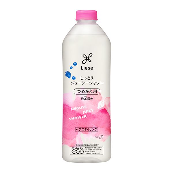 【限定クーポン対象商品】◆花王 リーゼしっとりジューシーシャワー替え 340ml（送料別）(n)｜4901301336590