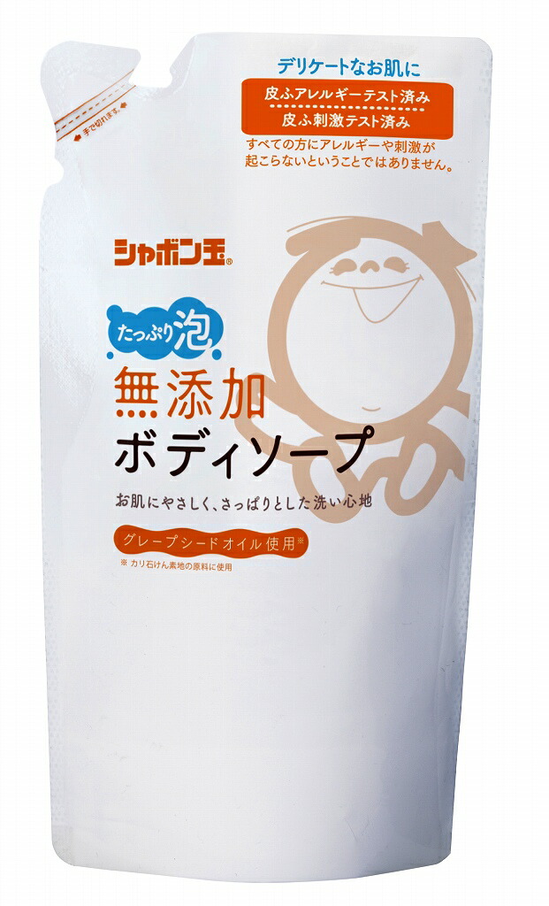 ◆シャボン玉 無添加ボディソープたっぷり泡つめかえ用 470ml(送料別)(n)