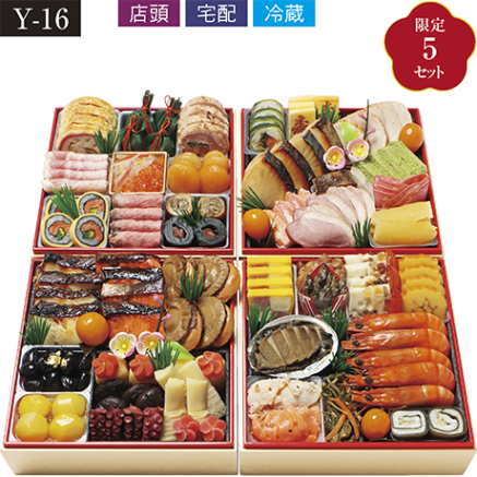 【当日支払】わらびの里 料亭の和洋風おせち 四段重