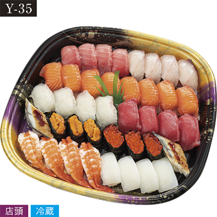 【当日支払】魚屋の握り盛り合せ（とろ入）