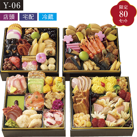 【ネット決済】【店頭受取】味遊心 和洋四段重 祝彩雅宴