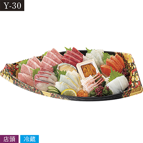 【ネット決済】【店頭受取】刺身盛り合せ(大とろ・中とろ入り)11点盛り