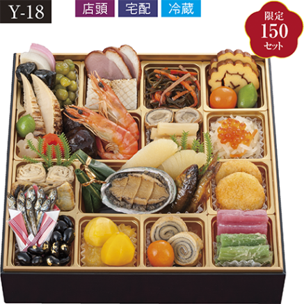 【ネット決済】【宅配】三久食品　「日本料理　翠徳亭」監修　和風おせち一段重