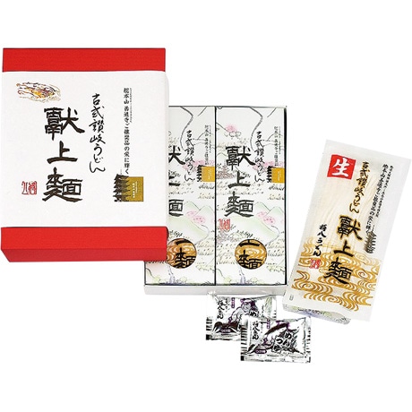【ネット決済】将八 献上麺 ET-KS