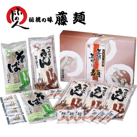 【ネット決済】藤井製麺 年越し・年明け半生麺詰合せ JNZ-6