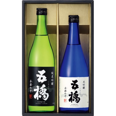 【ネット決済】酒井酒造 西都の雫 飲み比べセット