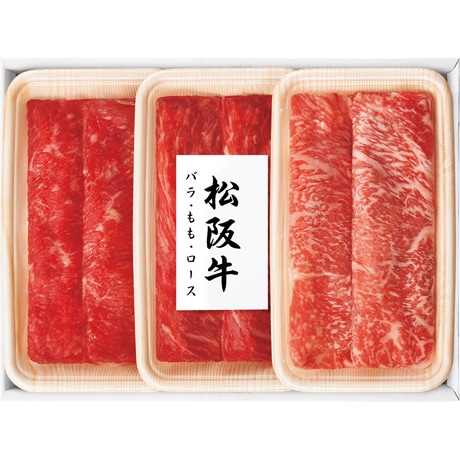 【ネット決済】三重県産 松阪牛しゃぶしゃぶ用食べ比べセット MAC-102TK（N