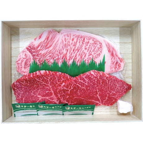 【ネット決済】萬野総本店 神戸ビーフステーキ食べ比べ KOB-06