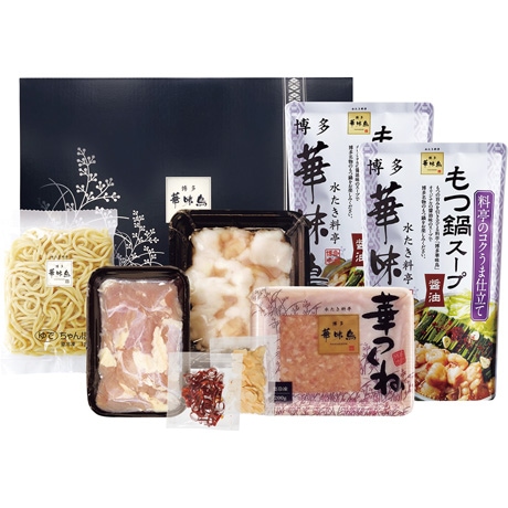 【ネット決済】トリゼンフーズ 博多華味鳥　もつ鍋セット M-A1