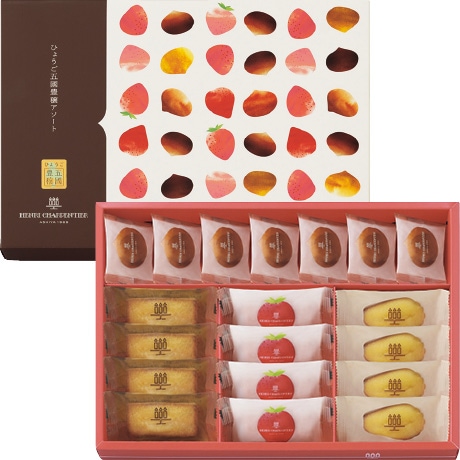 【ネット決済】アンリ・シャルパンティエ ひょうご五國豊穣アソートS（4種19個入） HGHAS-30AW