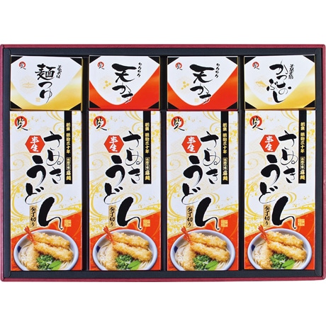 【ネット決済】藤井製麺 包丁切りさぬき半生うどん「国産小麦」 ON-30