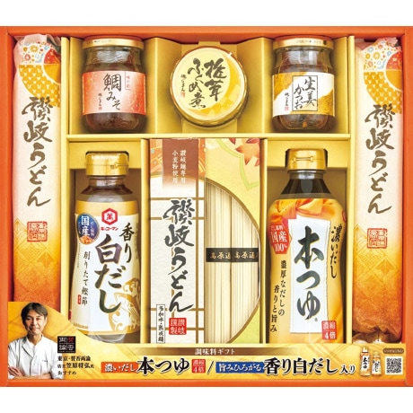 【ネット決済】キッコーマン濃いだし本つゆ＆讃岐うどんバラエティギフト MIU-35S