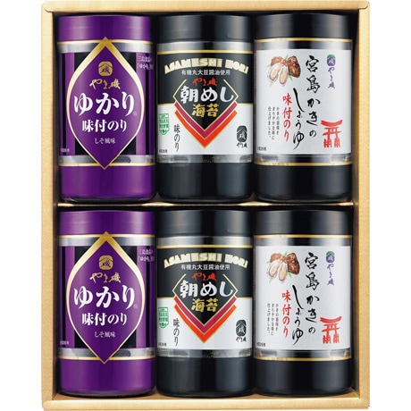 【ネット決済】やま磯 味のりバラエティセット VC-6KG