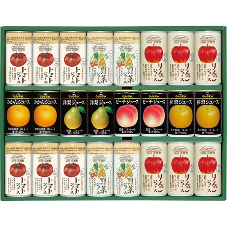 【ネット決済】ゴールドパック 国産野菜・果実のストレートジュースセット PA-35