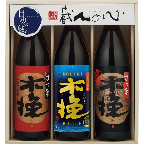【ネット決済】雲海酒造 雲海酒造  蔵人の心 3本セット KHC3-10