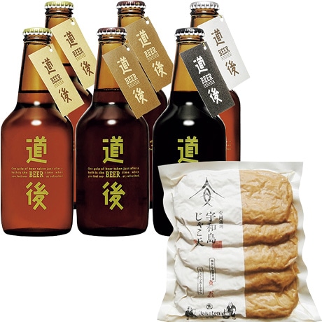 【ネット決済】水口酒造 道後ビール・宇和島じゃこ天セット DBUJ-6