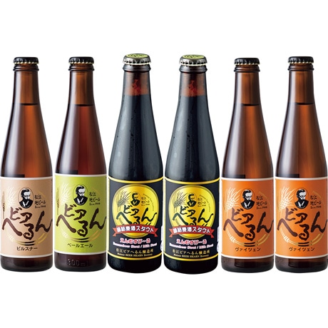 【ネット決済】島根ビール 島根地ビール松江ビアへるん 金賞6本セット