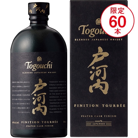 【ネット決済】サクラオB＆D 戸河内PEATED CASK FINISH