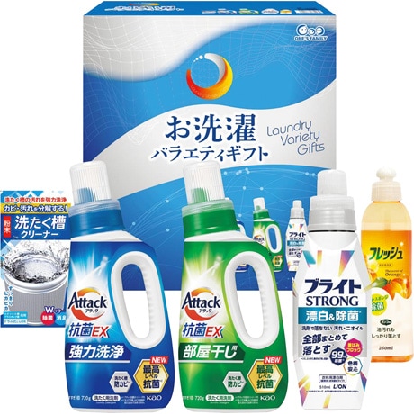 【ネット決済】お洗濯バラエティギフト MAM-30S