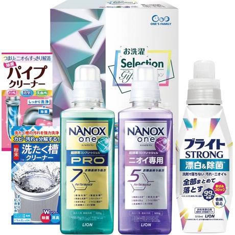 【ネット決済】お洗濯セレクションギフト LBN-30R