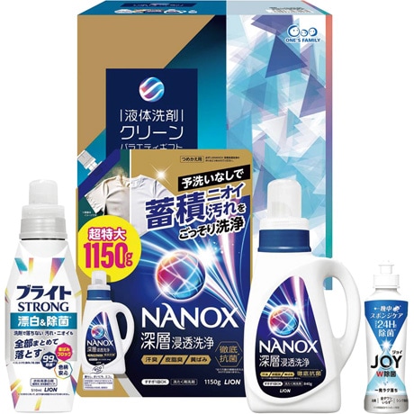 【ネット決済】液体洗剤クリーンバラエティギフト LNS-30
