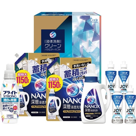 【ネット決済】液体洗剤クリーンバラエティギフト LNS-50