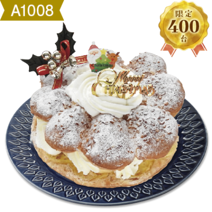 【当日支払】神戸ベル クリスマス パリブレスト