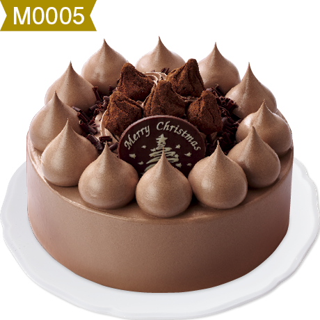 【当日支払】チョコレートケーキ5号