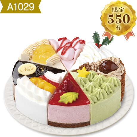 【当日支払】タカキベーカリー Xmasファミリーアソート