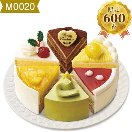 【当日支払】クリスマス6種のアソートケーキ