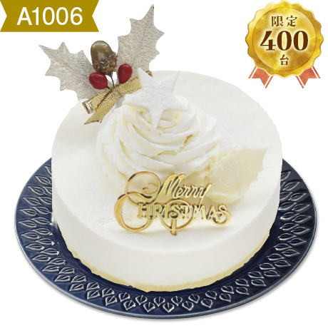 【ネット決済】神戸ベル Xmas レアチーズケーキ