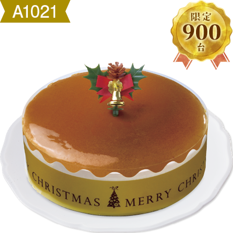 【ネット決済】ヤマザキ クリスマス 北海道産チーズのスフレケーキ5号
