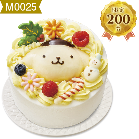 【ネット決済】イオンＸサンリオキャラクターズ ポムポムプリンのクリスマスケーキ