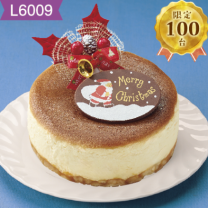 【ネット決済】【中国地区限定】パティスリーPIECE（広島） PIECEのチーズケーキ