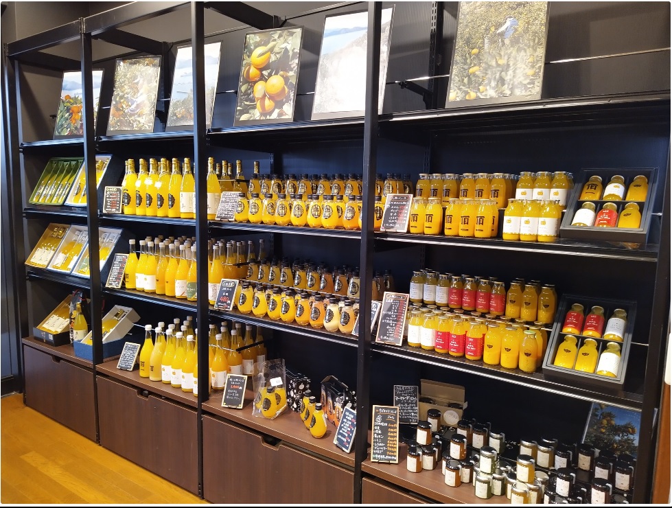 産地取り寄せ商品】柑橘 小瓶ジュース 3本セット(みかん・せとか
