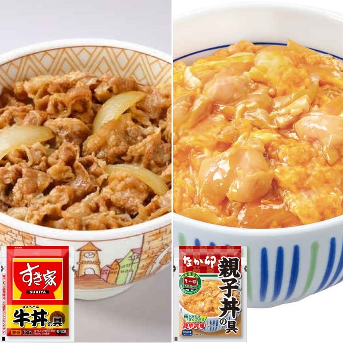 ⭕️未使用 FUJIFABRIC うどん丼　フジファブリック FUJIFABRIC.com：Goods