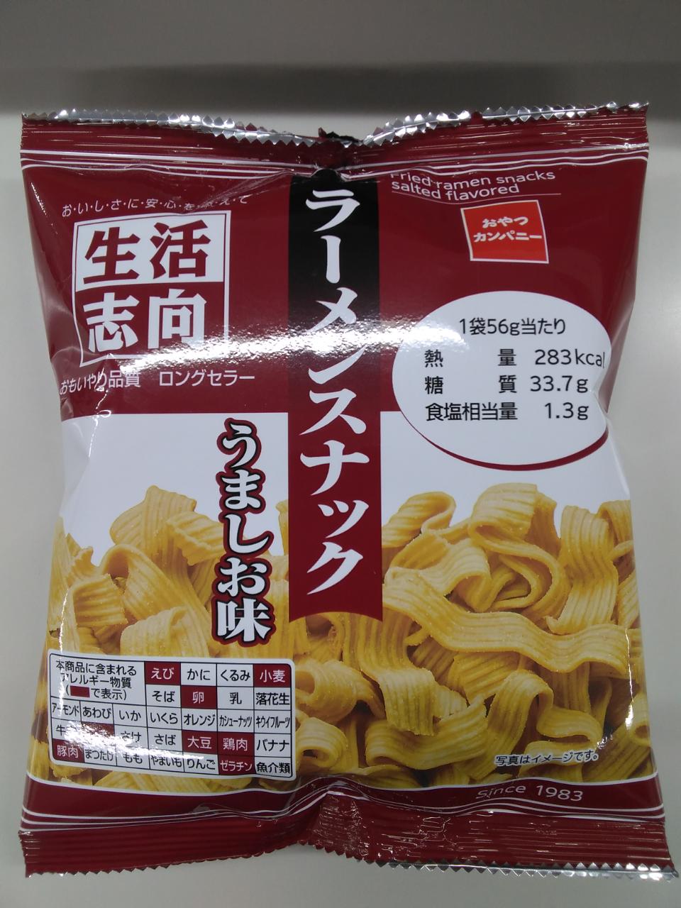 限定クーポン対象商品】◇三菱食品 生活志向 ラーメンスナックうましお